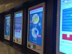 -百美汇影城(LUXE嘉里中心店)