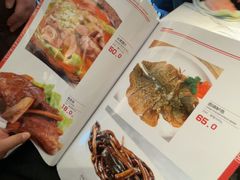 -花园茶楼(兴城西路店)