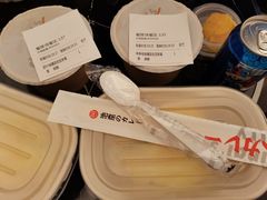 -池奈·日式咖喱蛋包饭(老城根Gpark店)