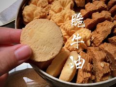 脆牛油-珍妮曲奇聪明小熊(尖沙咀店)