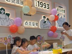 -豪客来牛排(中华城店)