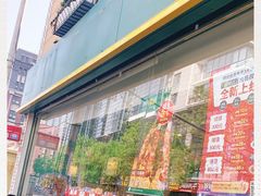 -西部马华清真食府·丝路菜(大钟寺店)
