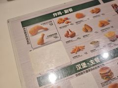 -德克士(五洲餐厅)