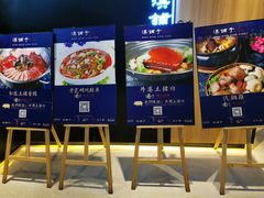 -滇铺子(欣都龙城店)