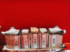 -火影忍者一乐拉面(环球港店)