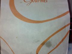 纸袋子-西点坊(浦东香格里拉店)