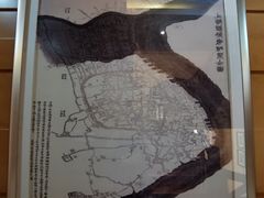 -樱苑(四川北路店)