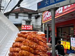 -郑记•不夜城烧烤•龙虾•虾蟹(黄鹤楼店)