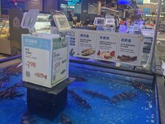-盒马鲜生(大成店)