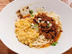 干溜杂酱面-好這口重庆小面(总店)