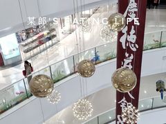 -上海颛桥万达广场