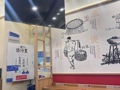 -煲仔皇腊味煲仔饭(经四万达店)