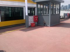 -丹东路渡口(轮渡站)