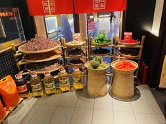 自助调料区-小隐人家(乐松店)