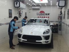 -车艺尚上海龙膜隐形车衣汽车贴膜旗舰店