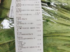 -大润发(张江店)