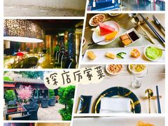 -厉家菜(金宝街店)