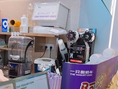 -一只酸奶牛(八一路店)