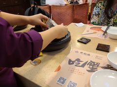 -点都德(大茶楼店)