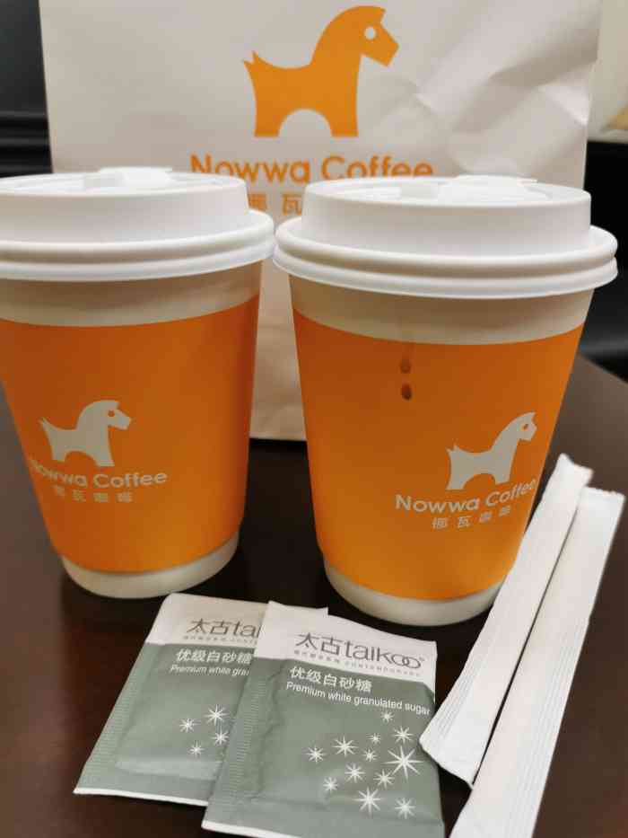 nowwa挪瓦咖啡(九眼桥店)-"平时喜欢叫外卖会多一些