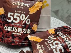 -赵一鸣零食(江苏南京福园街店)