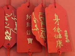 -风渡嘉荷西餐厅 Windy City(西三旗金隅店)