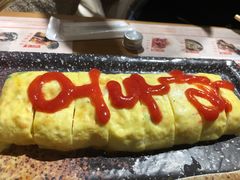 芝士鸡蛋卷-冰川延边料理·炭烤串(原小木屋店)