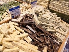 -捶糖帮桂林特产伴手礼(西街店)