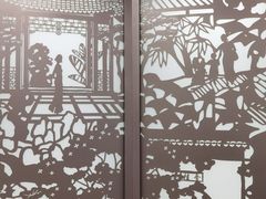 -桂林公园(地铁站)
