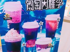 -7分甜(圆融广场店)