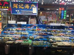 -黄沙水产交易市场