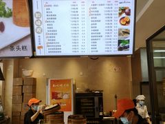 菜单-知味观(湖滨店)