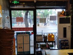 大堂-老徐烧烤涮肚(交道口店)