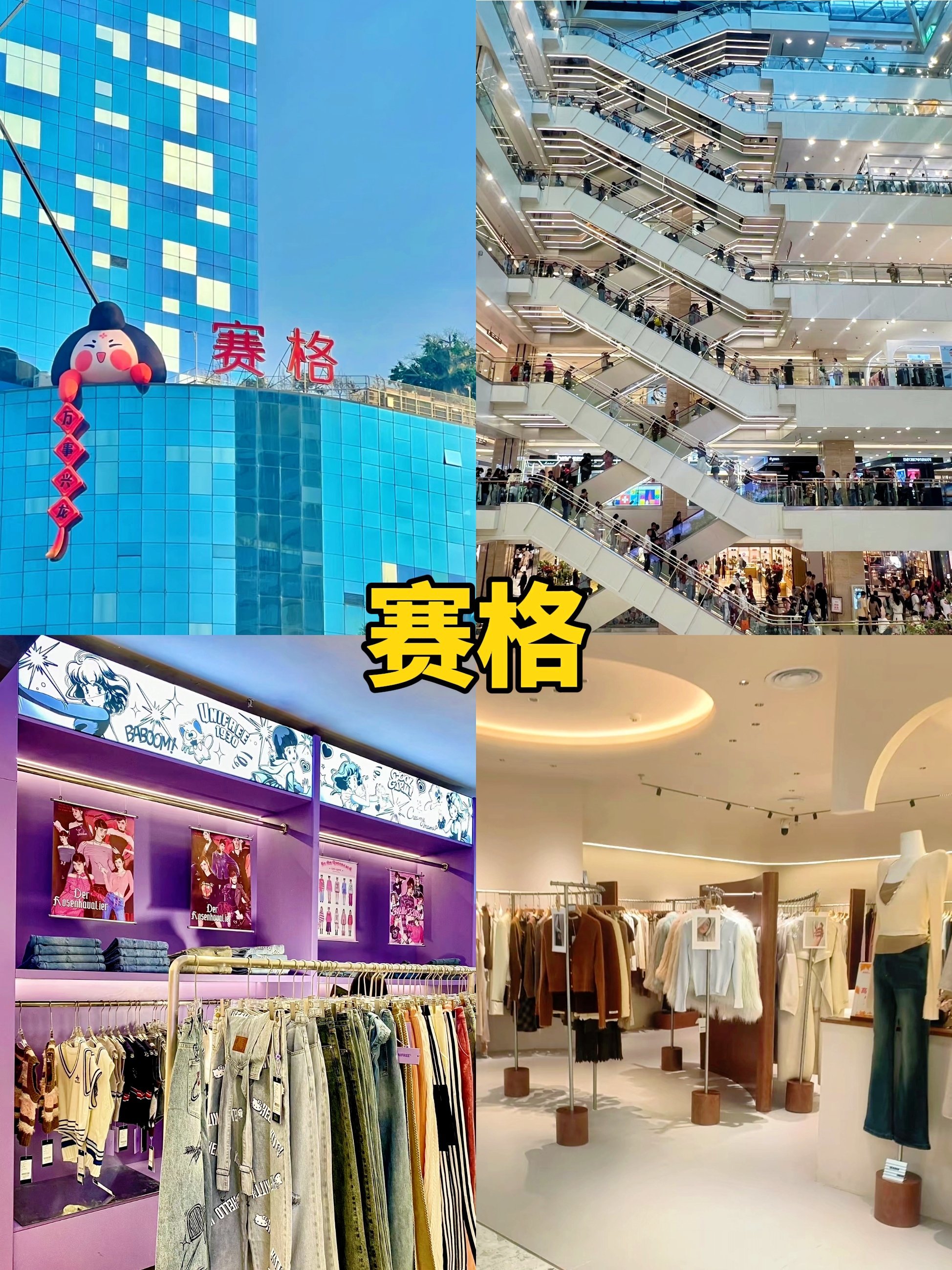 https://qcloud.dpfile.com/pc/vnFI27EASlqtDj4vYjZv547CqtK-ltz0Mw3DRdlEu0J7hKuFbovBPprjMXQBCJIoY0q73sB2DyQcgmKUxZFQtw.jpg