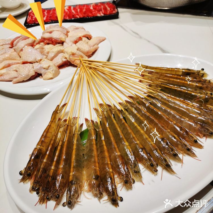 蚝大仙（日月贝店）