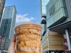 -兵立王鲜果茶·奶茶(大学路店)