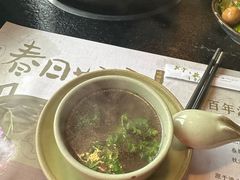 -盡膳口福·百年汤方火锅(科华北路店)