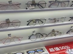 -爱视眸Eyeblling眼镜·依视路·蔡司镜片折扣店(百联南方商城购物中心)