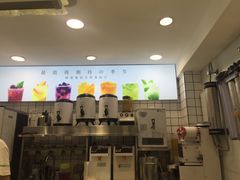 -树夏(建设路店)