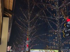-Jing Bar 井酒吧