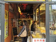 -嘉旺港式茶餐厅(延长中路店)