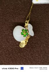 -中国黄金(北京旗舰店)