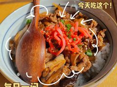 -村上一屋(望京店)