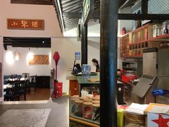 -院8里·小聚园老川菜(九眼桥店)