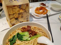 -护国寺小吃(新街口店)