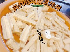 -龍歌自助小火锅(市南金茂湾店)