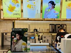 -7分甜(江宁万达店)
