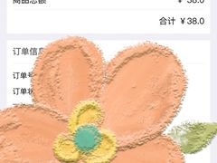 -85度C(上海奉贤苏宁生活广场二店)