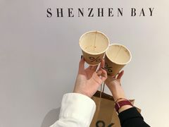 -% Arabica阿拉比卡咖啡(深圳湾万象城店)
