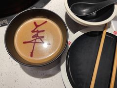 -京韵胡同·酱香羊蝎子火锅涮肉(长寿路店)